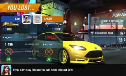 强力竞速赛BOOSTS版v4.3.5截图1