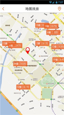 房多多v6.5.8截图4