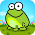 青蛙跳跃 v1.11
