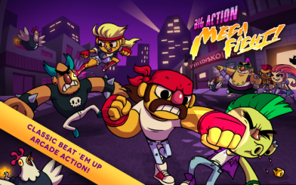 超级街战修改版v1.7.5截图2