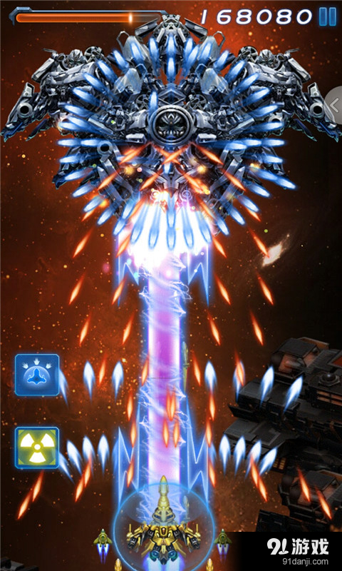 幻想战机v1.7截图2