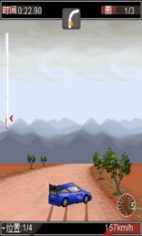 头文字D极速狂飙升级版v1.6截图4