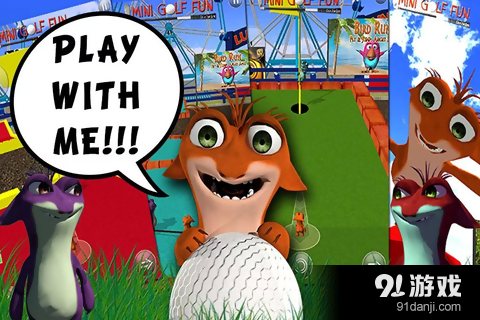 怪兽高尔夫v4.6截图5
