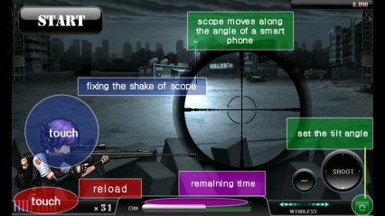 幽灵狙击手修改版v1.14截图4