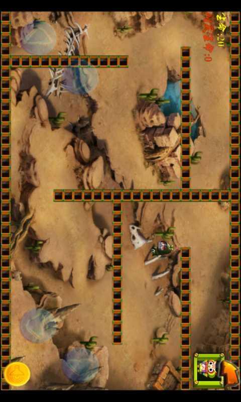 梦境幽灵v1.7截图2