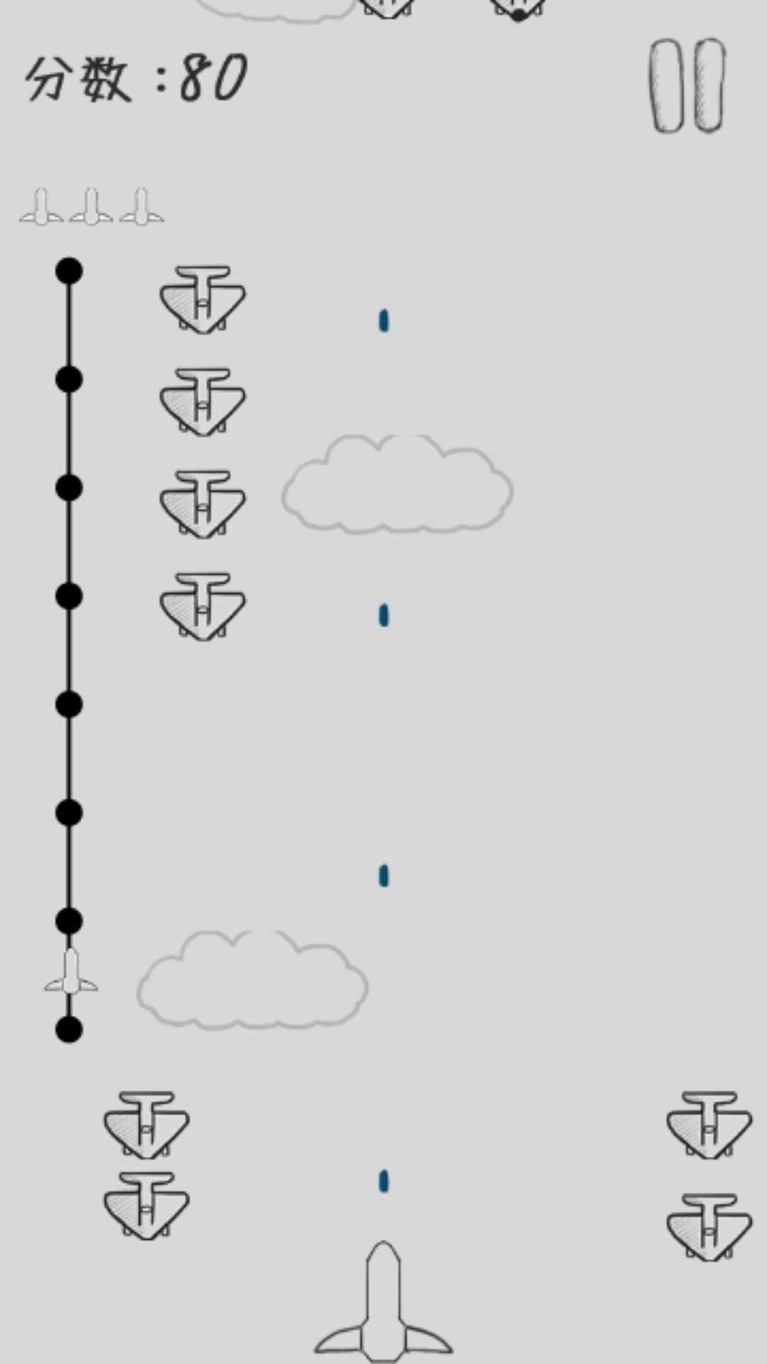 当飞机遇上王尼玛v1.6截图3