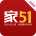 家51阿姨端v1.3.11