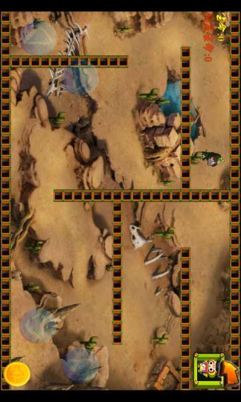 梦境幽灵v1.7截图3