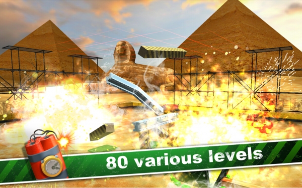 TNT大师v1.3.16截图2