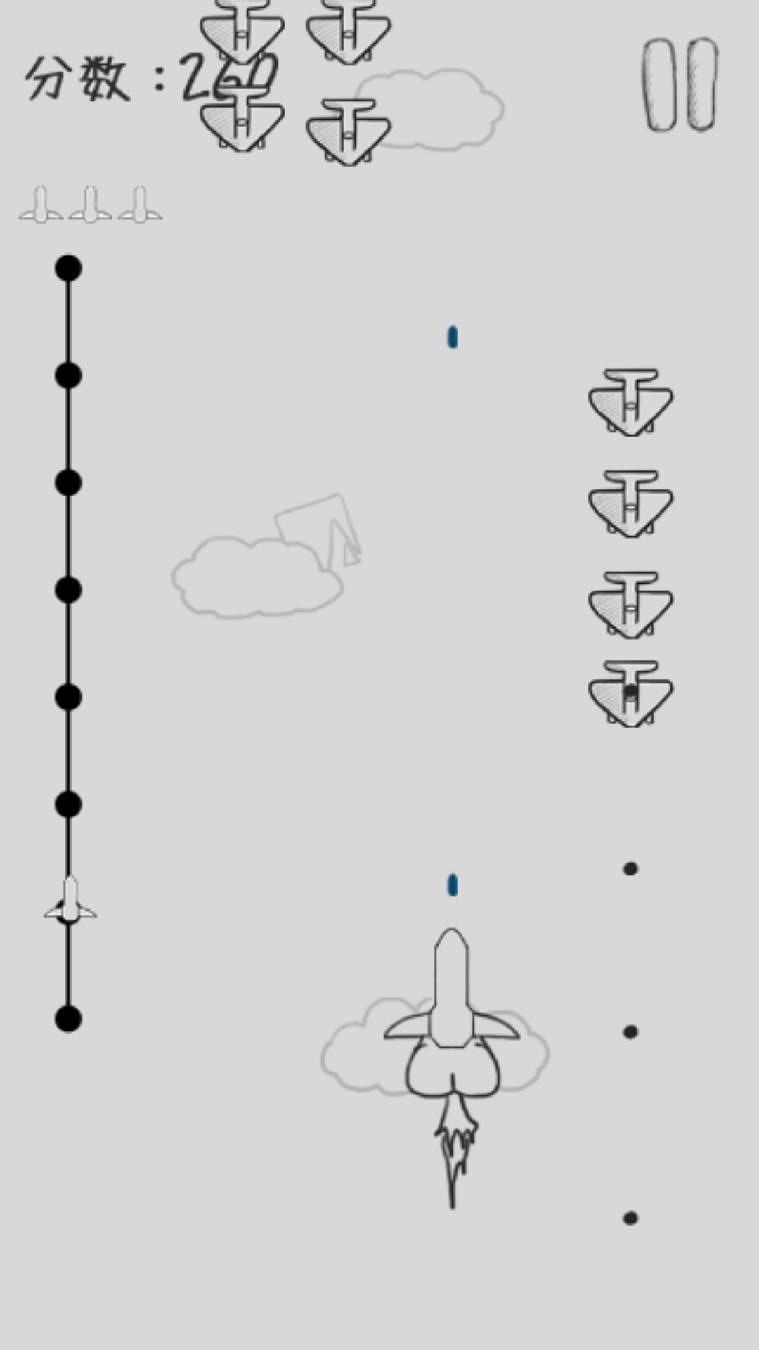当飞机遇上王尼玛v1.6截图4