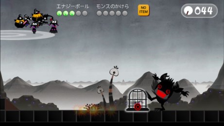 魔界郊游v1.11截图1