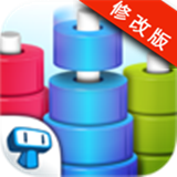 益智塔破解版v3.3.7