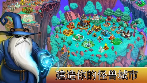 飞龙联盟v5.1.6截图1