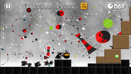 魔界郊游v1.11截图4