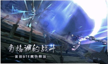 九龙战v1.10.10.30截图1