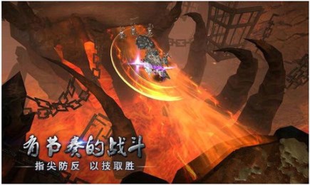 九龙战v1.10.10.30截图2