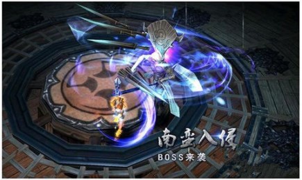 九龙战v1.10.10.30截图3