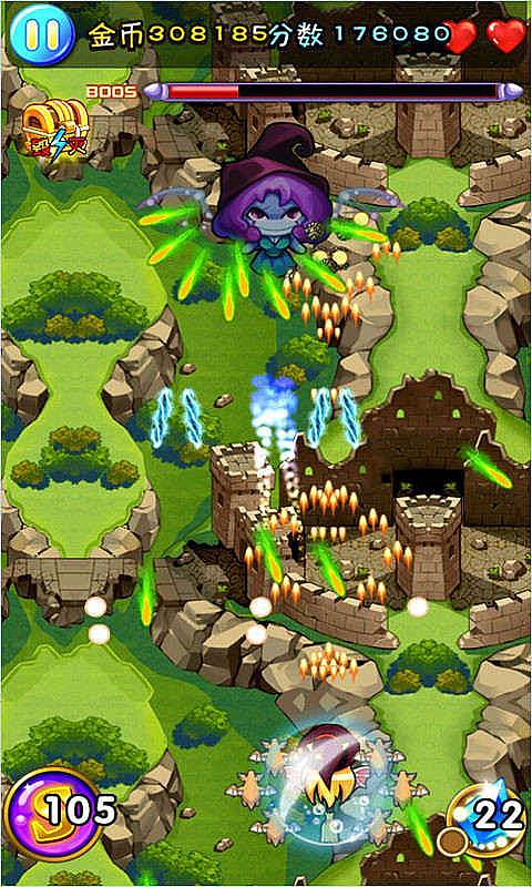 最强战机全民突击v1.7截图3