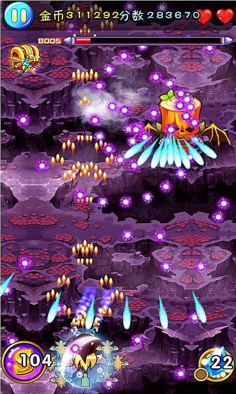 最强战机全民突击v1.7截图2