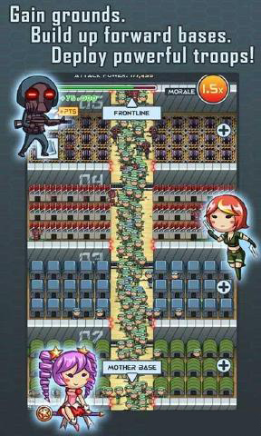 地球卫士修改版v1.3.9截图2