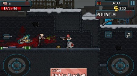 射杀僵尸重生正式版v1.7.6截图1