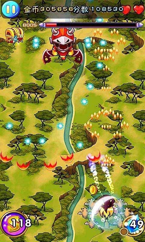 最强战机全民突击v1.7截图4