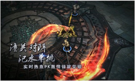 九龙战v1.10.10.30截图4