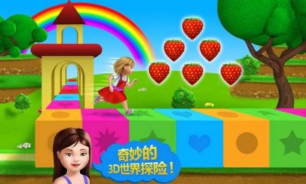 追寻小狗v1.3.6截图3