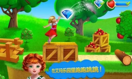 追寻小狗v1.3.6截图2