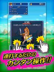 像素后宫RPG媚惑骑士团破解版v1.5.3截图4