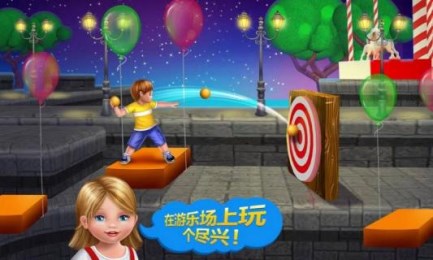 追寻小狗v1.3.6截图1