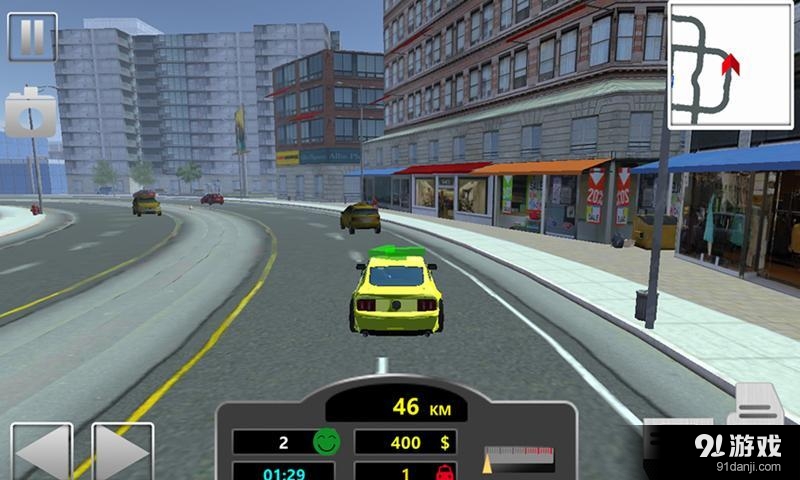 城市出租车：街道狂飙v1.5.5截图3
