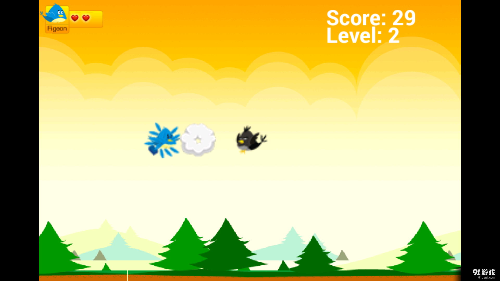 流浪的小鸟v16.11.14截图5