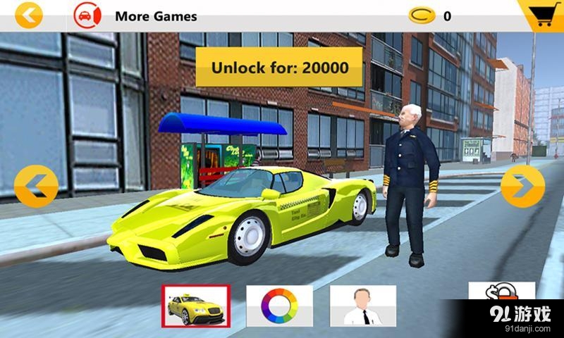 城市出租车：街道狂飙v1.5.5截图1