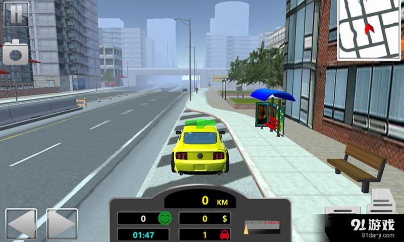 城市出租车：街道狂飙v1.5.5截图2