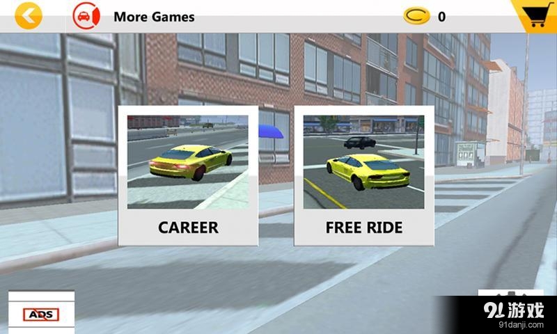 城市出租车：街道狂飙v1.5.5截图4