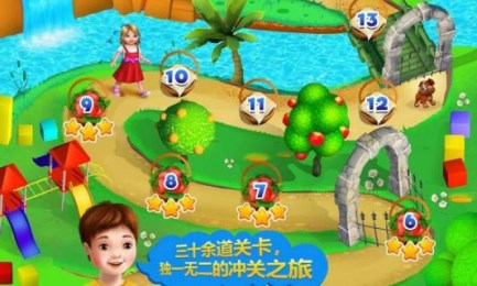 追寻小狗v1.3.6截图4