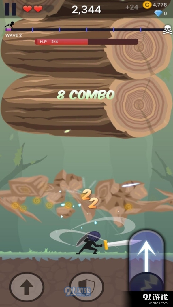 伐木火柴人v5截图4