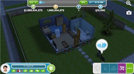 模拟人生畅玩正式版v5.17.4截图3