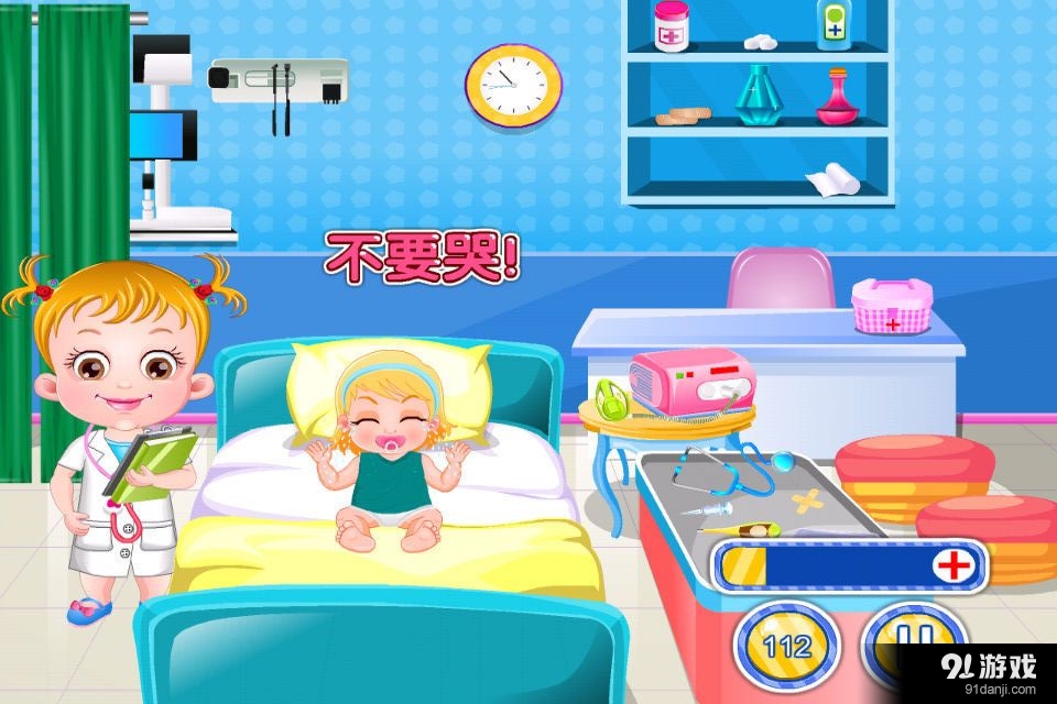 宝宝变身医生v1.7截图1