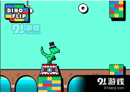 恐龙翻转手机版v1.5截图2