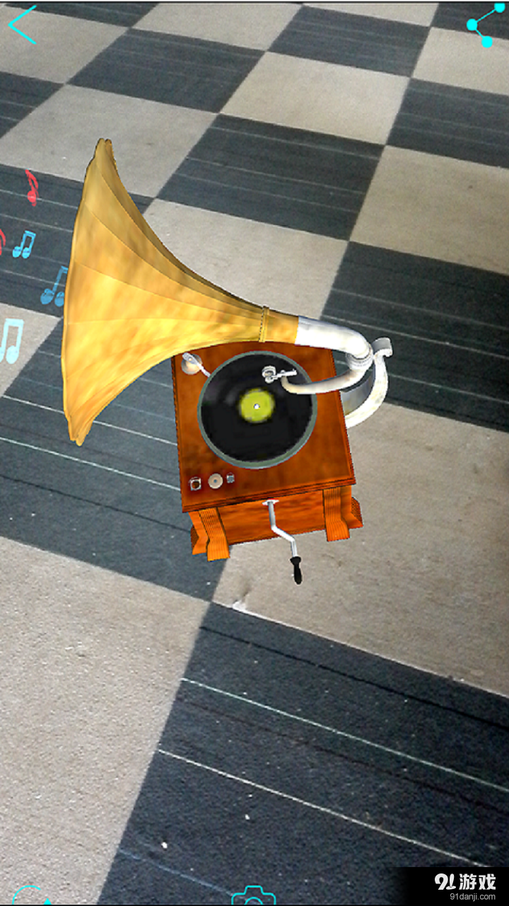 扫扫乐v1.7截图3