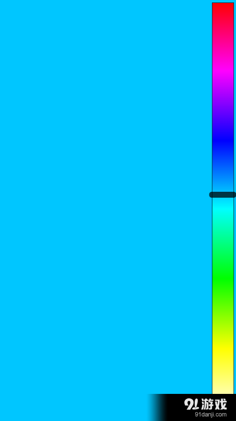 二维码快速扫v9.12.8截图5