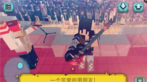 流行之星模拟器音乐游戏v1.8截图2