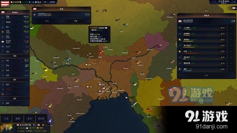 文明时代2欧洲版v1.8截图1