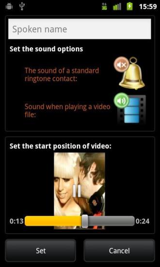 视频来电大头贴v2.4.237截图5