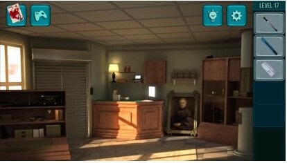 逃离城市v1.8截图3