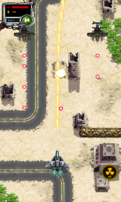 X战机修改版v1.3.5截图4