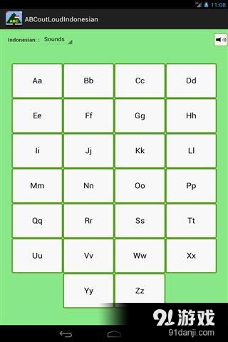 ABC大声印尼字母v1.7截图1