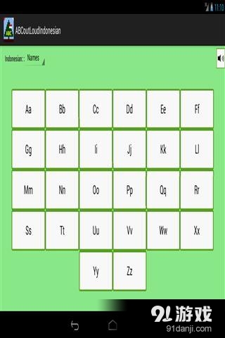 ABC大声印尼字母v1.7截图4